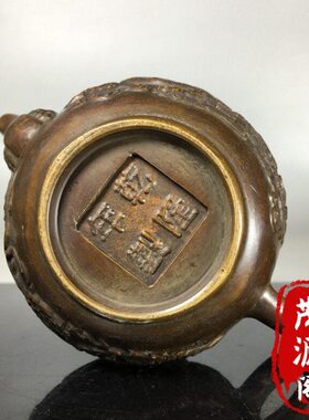 仿古老式纯铜龙凤酒壶怀旧老式铜壶茶壶水壶手把壶家居茶道摆件