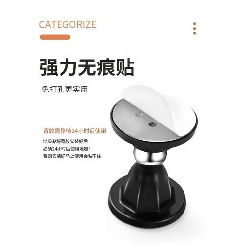 门吸免打孔新款门挡门阻器入户门卫生间防撞门碰磁吸门后吸门固定 - 图3