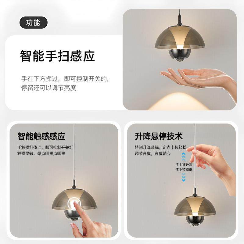 床头吊灯升降卧厅室床头吊灯花苞灯2025眼年新款全光谱571护客小,淘宝优惠券,粉丝福利购,淘宝优惠卷