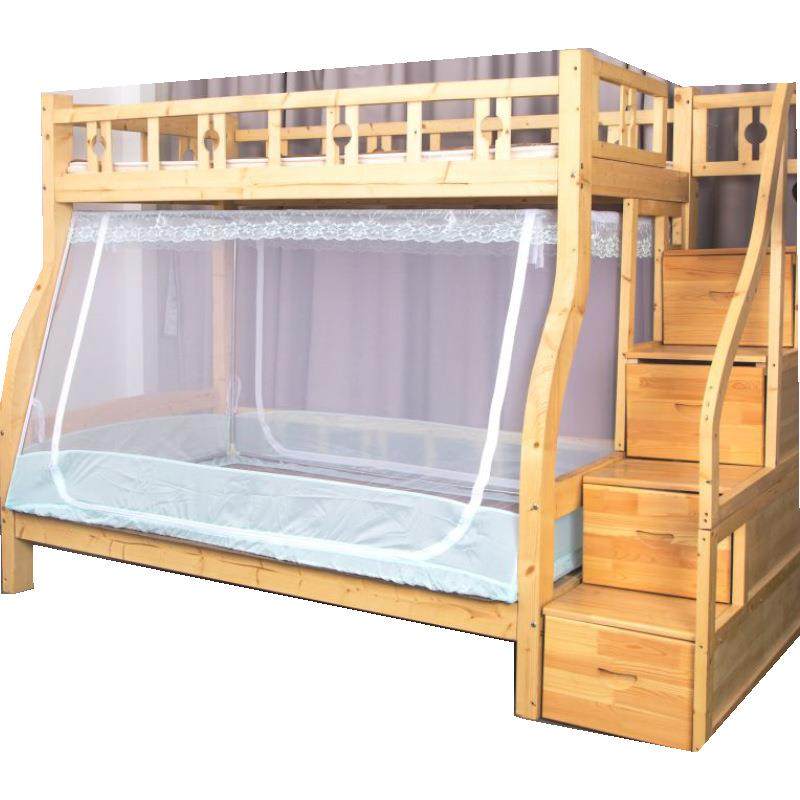 帐松木梯柜子母床蚊上5下支铺儿童T20高低床单人床架拉链1.2m1.m,淘宝优惠券,粉丝福利购,淘宝优惠卷