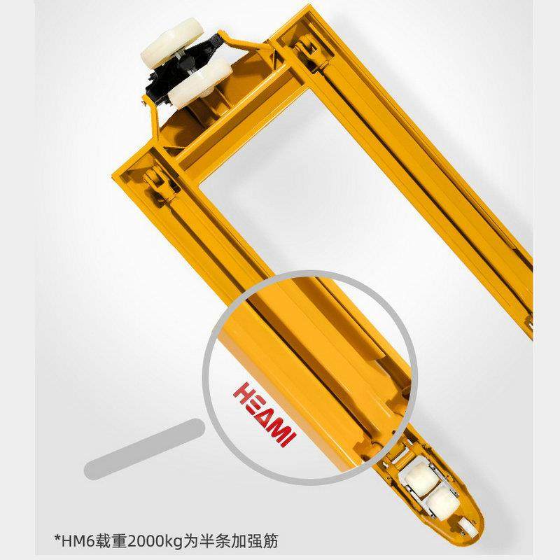 机械2吨2/吨小型手动液压升降叉车搬运车托盘车地牛装卸车,淘宝优惠券,粉丝福利购,淘宝优惠卷