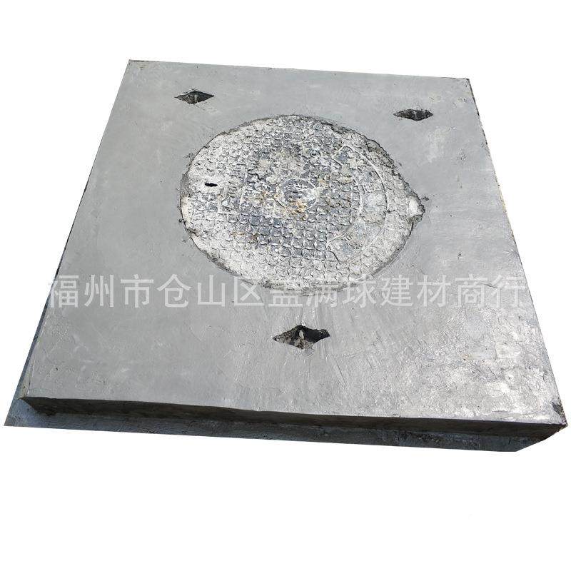 福州板力电盖价格|福州弱电盖2000板厂|福州预制井家室|福州水泥,淘宝优惠券,粉丝福利购,淘宝优惠卷