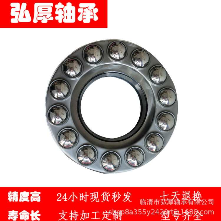 51138 51140 51144 51148 51152 51156M 51160M 平面推力球轴承 - 图1