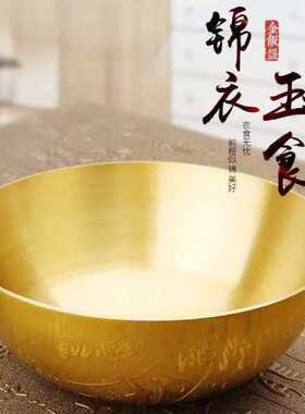 纯铜加厚铜碗餐具摆件套装大小碗铜碗筷家用金饭碗家居摆设安安