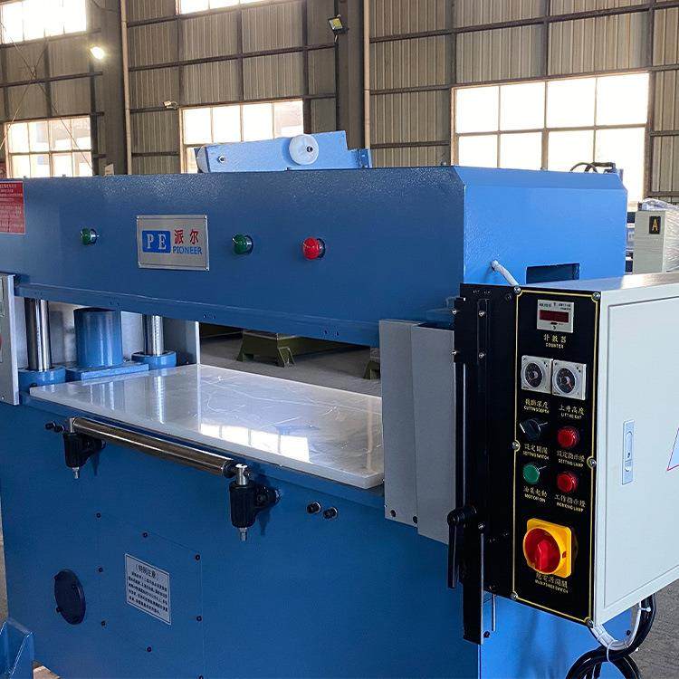 厂家直供 精密四柱液压裁断机发泡片手套下料机裁断机 海绵裁切机,淘宝优惠券,粉丝福利购,淘宝优惠卷