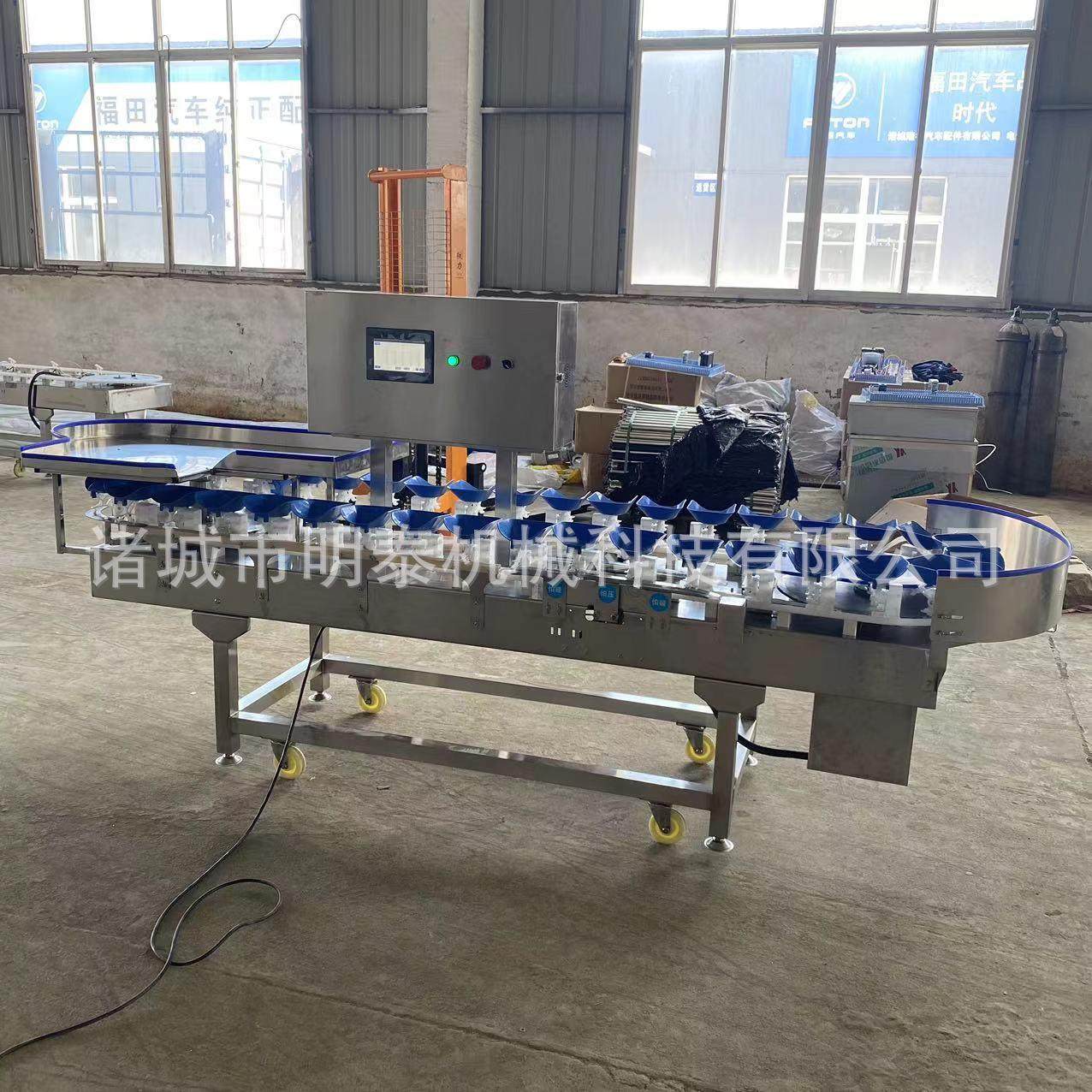 全自动料重量分选机螃蟹大虾生蚝海鲜分级机红薯南瓜火龙果分选机,淘宝优惠券,粉丝福利购,淘宝优惠卷