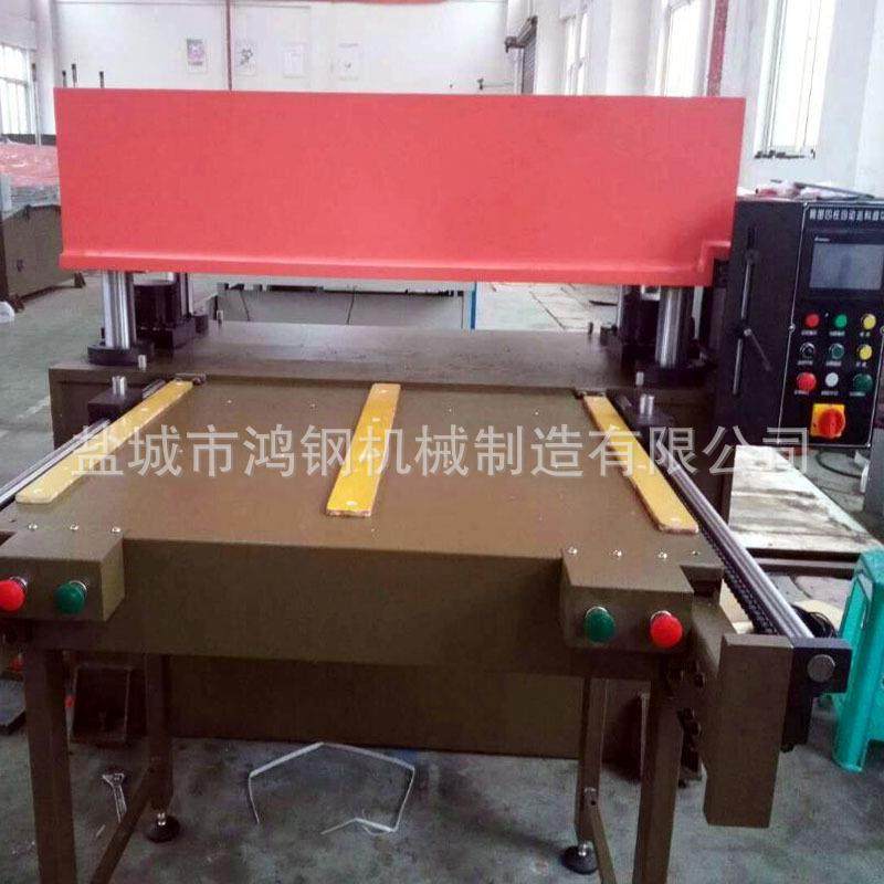 厂家供应全自动瑜珈垫冲切成型裁断机下料机（整板自动送料）,淘宝优惠券,粉丝福利购,淘宝优惠卷