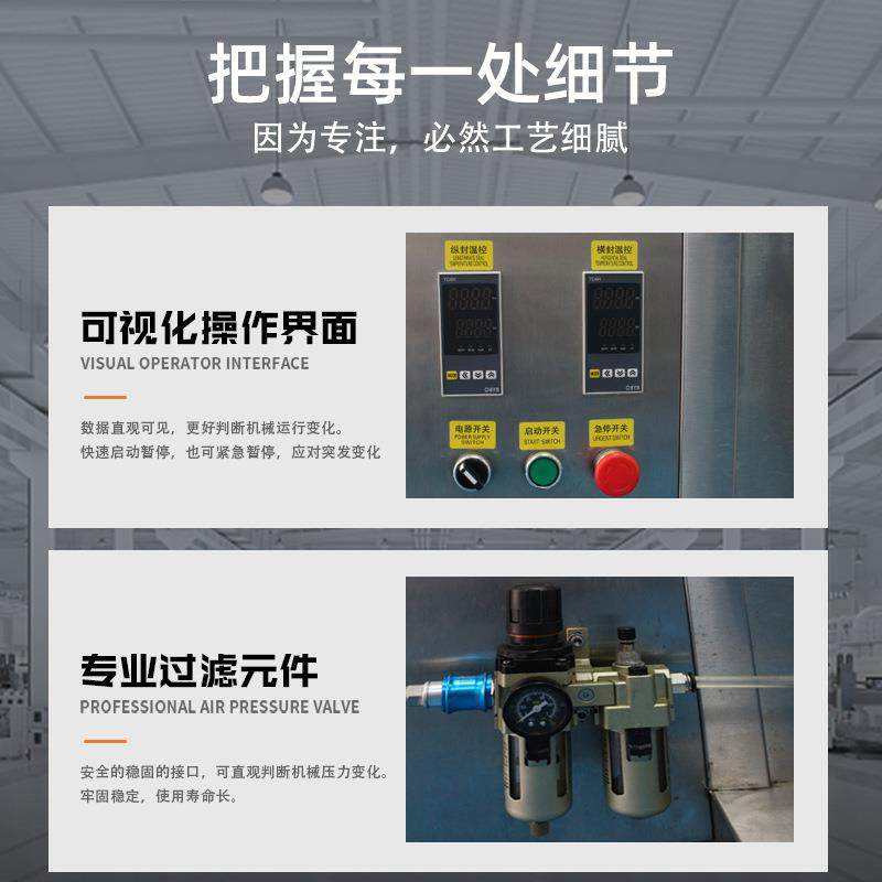 量杯式包装机320型背封三边封番茄酱 河粉包装机自动翻斗式包装机,淘宝优惠券,粉丝福利购,淘宝优惠卷