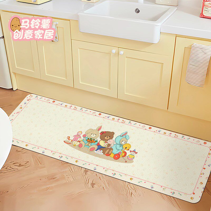 Cute candy-colored kitchen floor mats, water-absorbent and non-slip x wipeable and washable floor mats, home doorway strip carpets can be customized