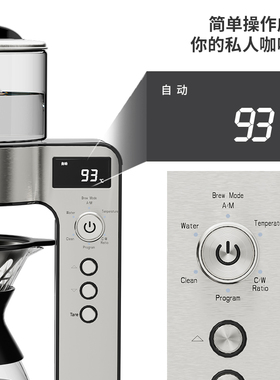 Fika菲卡智能精品手冲咖啡机滴滤式全自动美T式咖啡壶家用小型