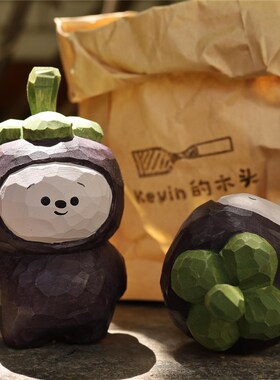可爱实木山竹宝宝小木雕桌面装饰品礼物摆件Kevin的木头