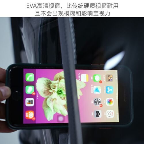 婴儿推车防风罩h挡风被加厚儿童防寒罩小宝宝bb车挡风雨罩冬天保 - 图2