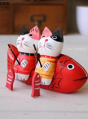 北欧乡村木质彩绘钓鱼情侣小猫客厅店铺橱窗柜隔板装饰摆饰礼物