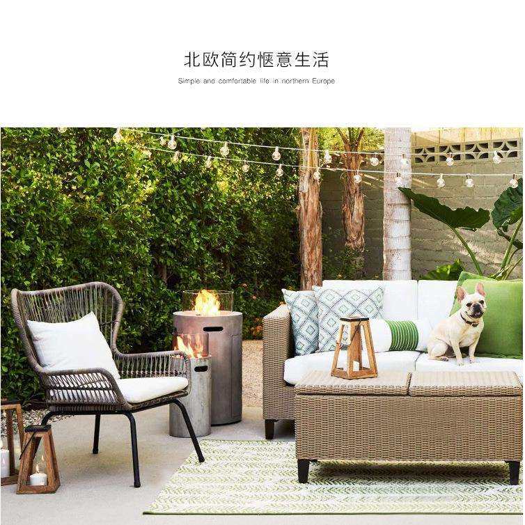 户外藤椅三件套阳台小茶几北欧阳台桌椅花园编藤休闲椅样板房家具,淘宝优惠券,粉丝福利购,淘宝优惠卷