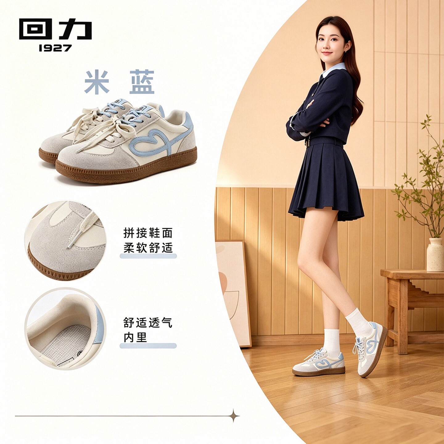 图 3