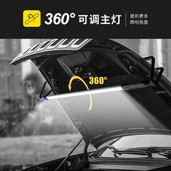 铁朗引擎盖检修工作灯充电式汽车发动机舱灯强光汽修维修灯可伸缩,淘宝优惠券,粉丝福利购,淘宝优惠卷