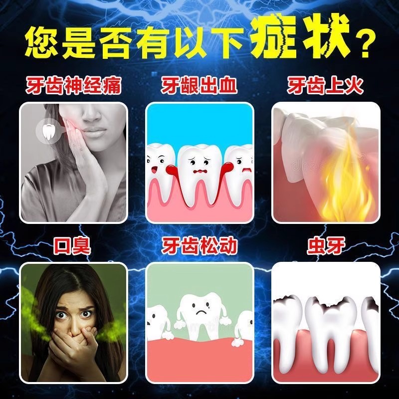 世彪 复方穿心莲片 100片清热解毒利湿风热感冒咽喉疼痛湿热泄泻L - 图1