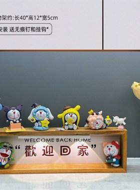 五福到我家欢迎回家进门柜v创意桌面台式激光精雕碳熏边艺术摆件