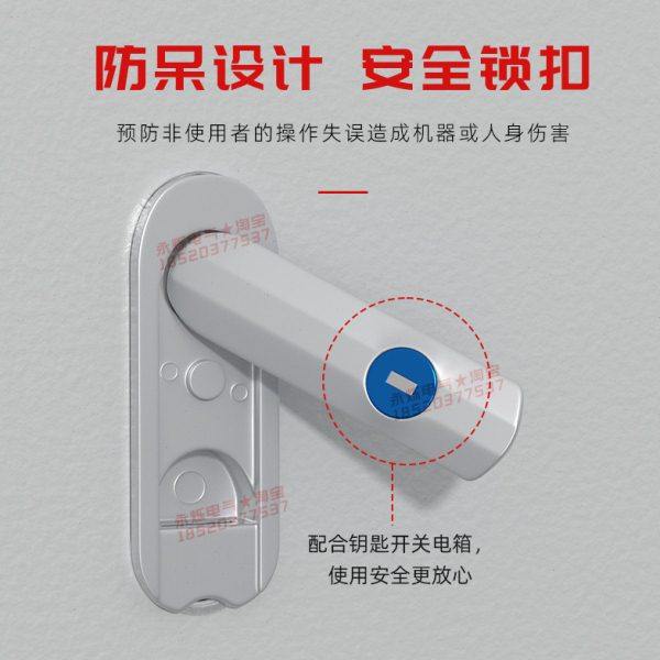 双层内外门漏电空开位数箱加厚型布线无总制开关回路配电箱可定制,淘宝优惠券,粉丝福利购,淘宝优惠卷