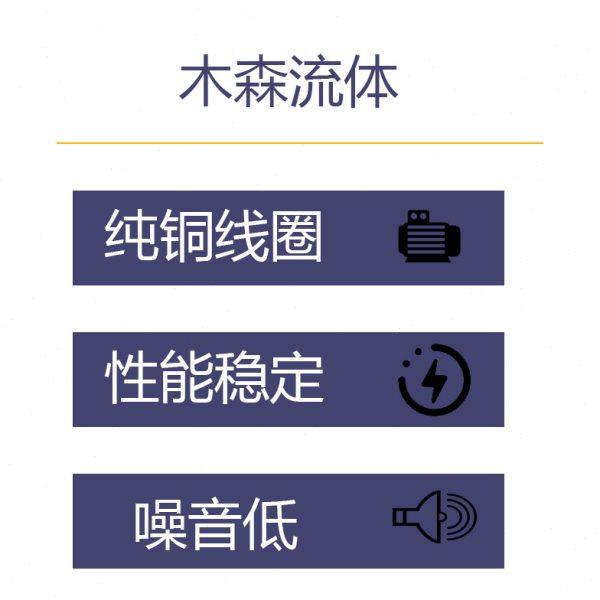 QBY-15/25/40PP氟塑料气动隔膜泵压滤机胶水泵耐腐蚀不锈钢隔膜泵,淘宝优惠券,粉丝福利购,淘宝优惠卷