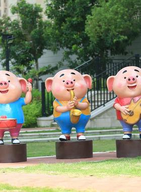 户外大型卡通雕塑猪小屁网红店铺商场美陈幼儿园玻璃纤维装饰品摆