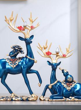 招财鹿摆件创意家居乔迁新居礼品客厅玄关电视酒柜轻奢结婚送新人