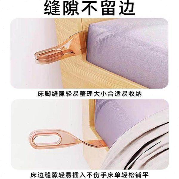 床垫抬高器卧室家用沙发床缝隙整理板换床单省力固定器铺床单神器,淘宝优惠券,粉丝福利购,淘宝优惠卷