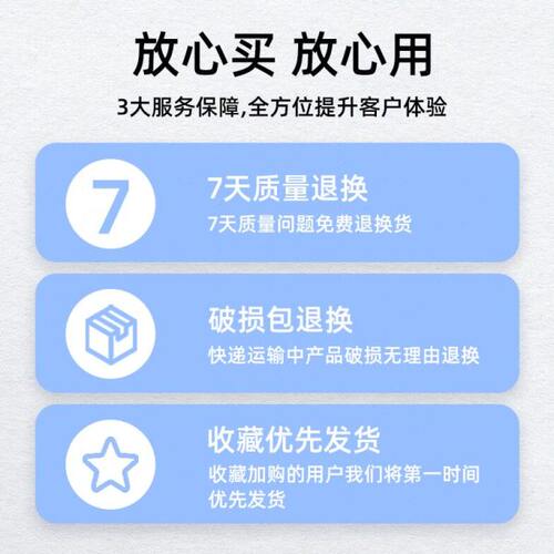 佰达 盛利者台球集球器台球桌自动回球轨道式不伤球收球器 - 图3
