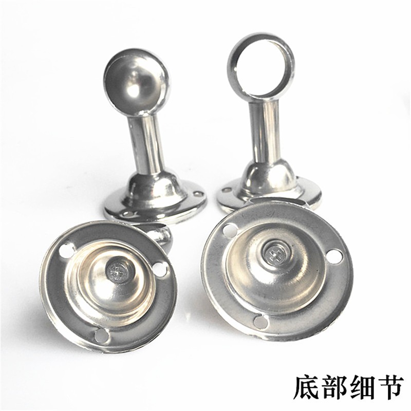 304不锈钢晾衣杆吊杆吊通毛巾单挂钩I支架固定座不锈钢圆头座双通 - 图0