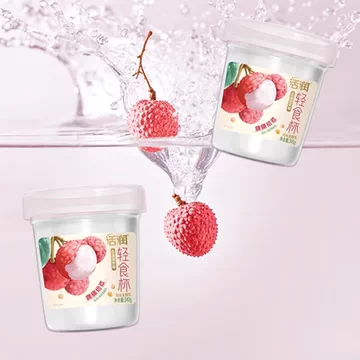 新希望活润轻食杯340g*6罐[3元优惠券]-寻折猪