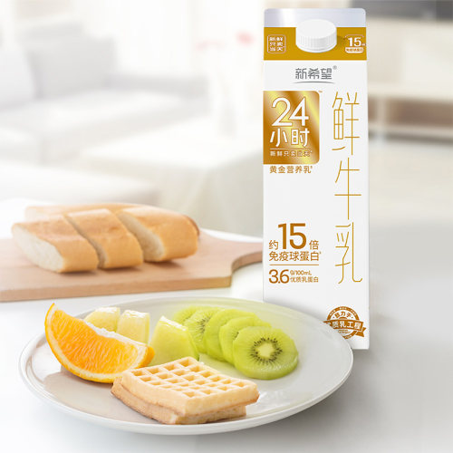 【四川周期购】新希望华西黄金24小时鲜牛奶同城订奶每日配送 - 图1