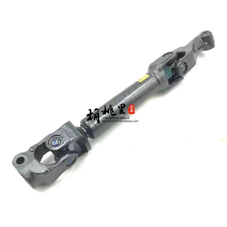 适用大霸王普瑞维亚ACR50埃尔法GGH30威尔法方向机万向节十字轴,淘宝优惠券,粉丝福利购,淘宝优惠卷