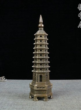 文昌塔摆件13层纯铜九s层9层十三层书桌文昌位宝塔办公室书房书桌