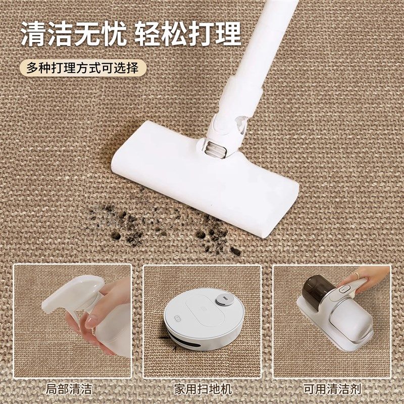 卧室床边地毯软垫侘寂风房间地垫主卧床前毯子长条耐脏防滑床边垫,淘宝优惠券,粉丝福利购,淘宝优惠卷