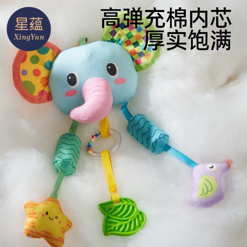 新生儿推车挂件摇铃婴儿车风铃宝宝车载床铃安抚挂饰安全座椅玩具,淘宝优惠券,粉丝福利购,淘宝优惠卷