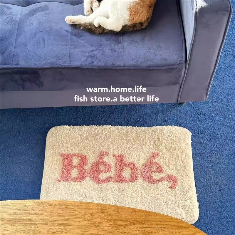 *Fish store*ins英文床边地毯卧室植绒床边地垫吸水浴室防滑垫,淘宝优惠券,粉丝福利购,淘宝优惠卷
