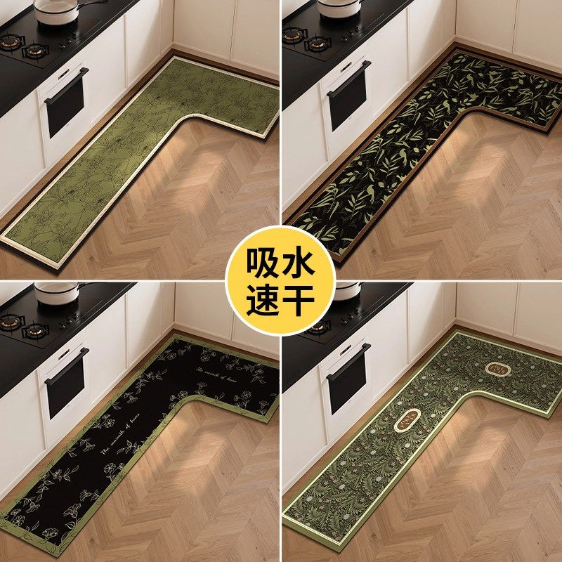 厨房地垫吸水垫防滑免洗可擦地毯硅藻泥L型整块防油防刮耐脏脚垫,淘宝优惠券,粉丝福利购,淘宝优惠卷