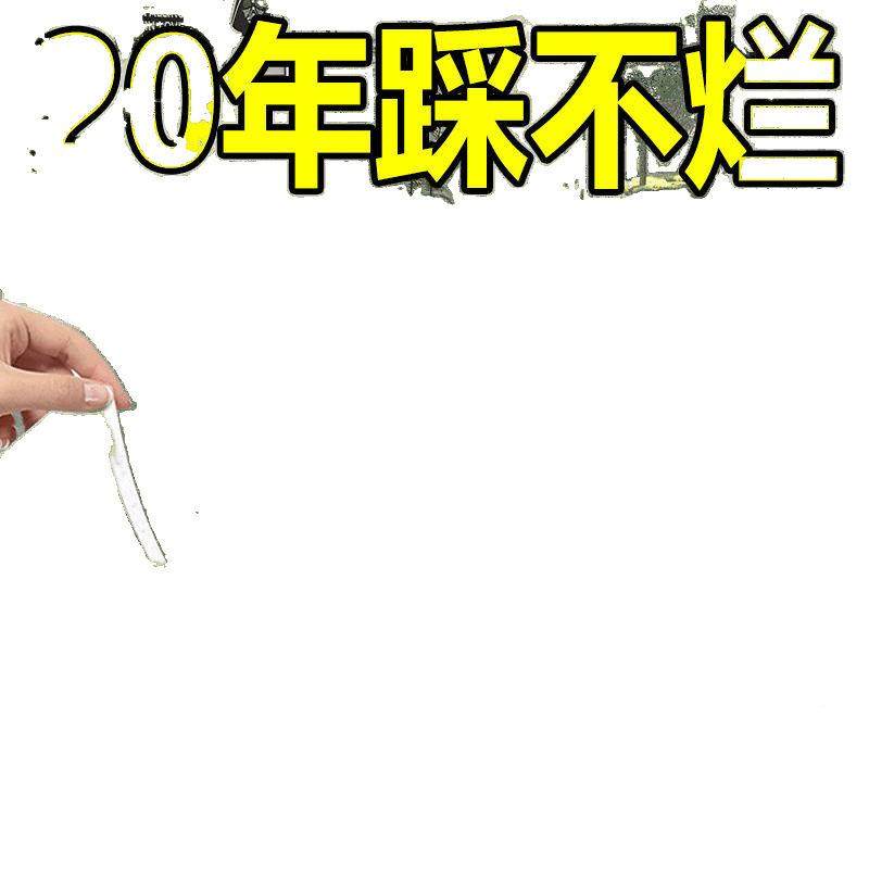 3.7宽厚地板革水泥地直接米垫加厚铺PVC大厂TBM面积地毯地板贴胶,淘宝优惠券,粉丝福利购,淘宝优惠卷