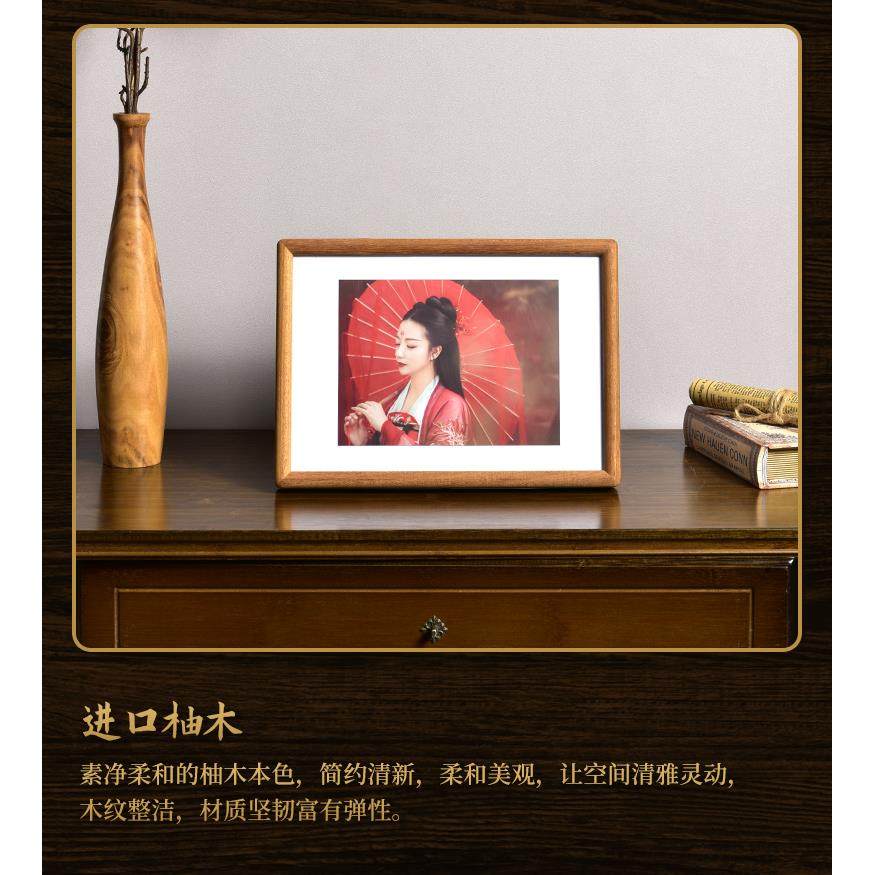 厂卯家圆实角榫相框挂F76808木墙摆台胡桃木柚木简约复古方形带卡,淘宝优惠券,粉丝福利购,淘宝优惠卷