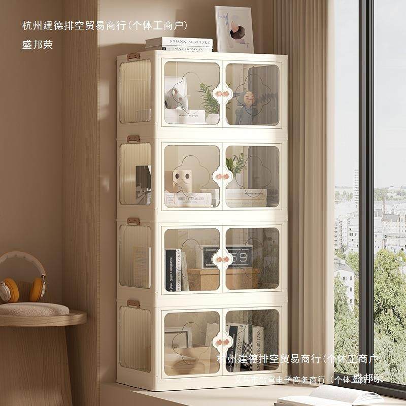 窗柜改造空间纳柜卧室阳台储物柜防295晒台窗书飘架置物收架柜子,淘宝优惠券,粉丝福利购,淘宝优惠卷