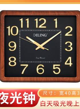 光迪荧光静音挂259钟客厅精致石英钟表方简约家用翎夜客形厅卧室