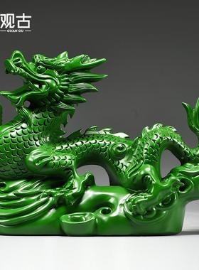 绿色木雕刻龙摆件十视二生肖木新头龙客厅电柜装饰MHQ01081实工艺