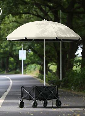 地车】摆摊出LYD摊遮阳太阳营伞户外露营伞折叠便【携防晒大雨伞