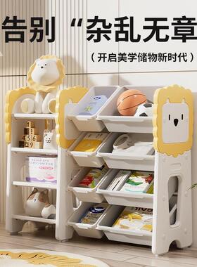 儿童玩具收类纳架箱落地多OPG层家用物宝宝置玩具架简易分整理储
