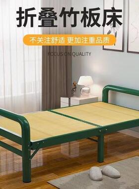 竹凉床折床加厚加固竹板床单RNL人双人床家简易室办公成用人叠午