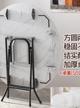 可折叠人圆桌餐桌家用方桌简约老式叠靠边ISA站饭桌桌68折人吃饭