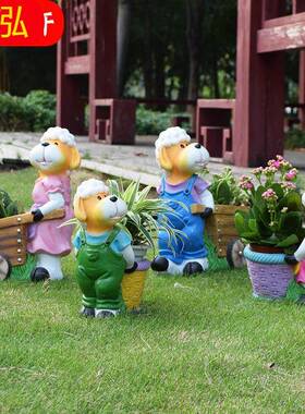 户外园园林景观花雕塑别墅园庭院商动场幼儿装饰品卡通物J-G815花
