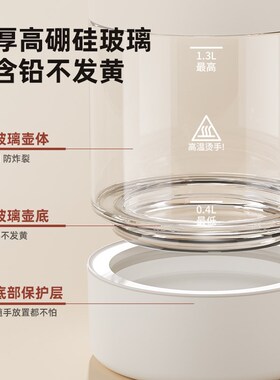全玻璃恒温水壶摇奶器二合一宝宝专用温奶暖奶器全自动家用泡奶机