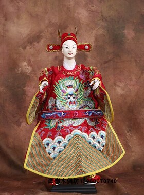 状元新郎驸马爷漳州布袋木偶精品收藏摆件国N粹礼品表演训练掌中