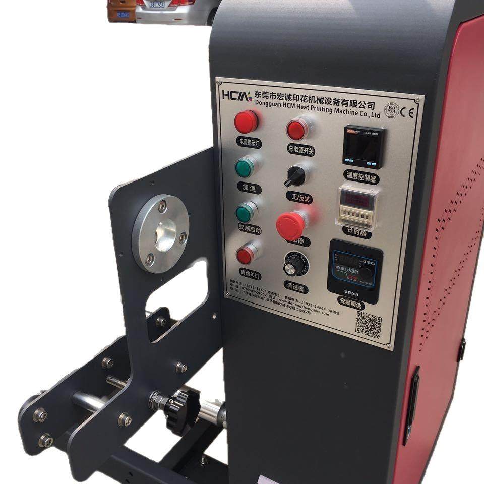 200直径滚筒印花机200*600印花机600织带印花机小型织带机,淘宝优惠券,粉丝福利购,淘宝优惠卷